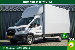 Ford Transit – thumbnail 1