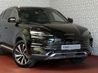 BYD SEAL U – thumbnail 14