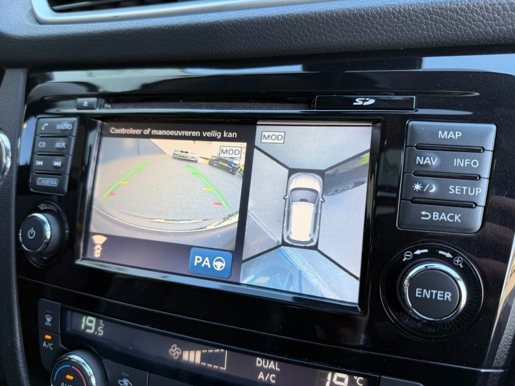 Nissan X-Trail – foto 42