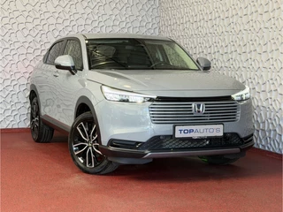 Honda HR-V – thumbnail 13