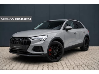 Audi Q3 – thumbnail 1