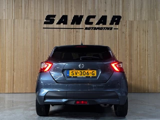 Nissan Micra – thumbnail 6