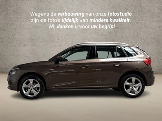 Škoda Kamiq – thumbnail 2