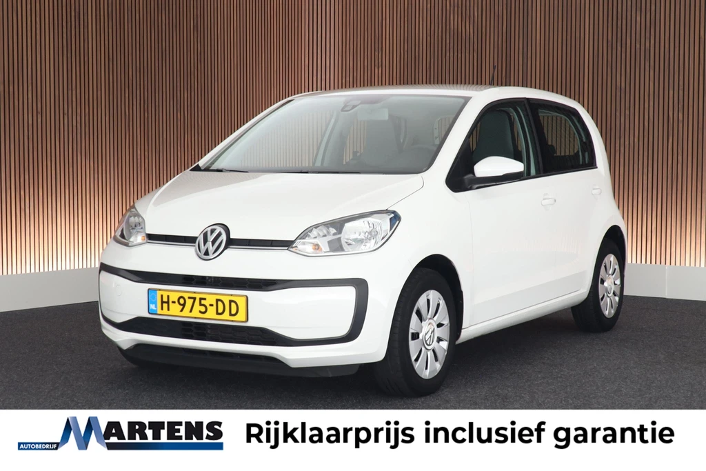 Volkswagen up! – foto 1