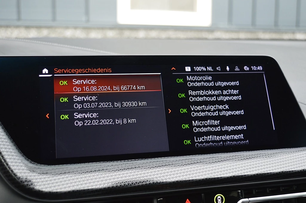 BMW 2 Serie – foto 24