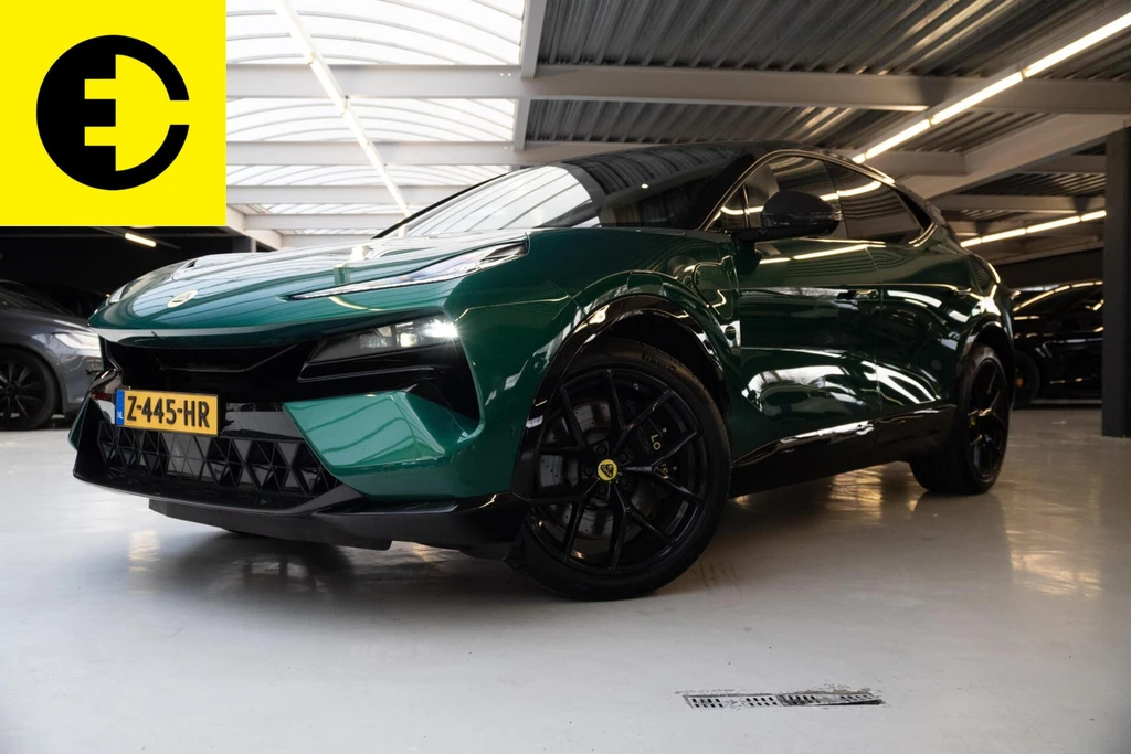 Lotus Eletre – foto 4