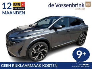 Nissan QASHQAI – thumbnail 1