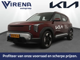 Kia EV2 – thumbnail 1