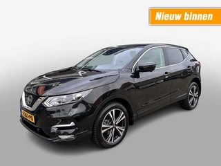 Nissan QASHQAI – thumbnail 1