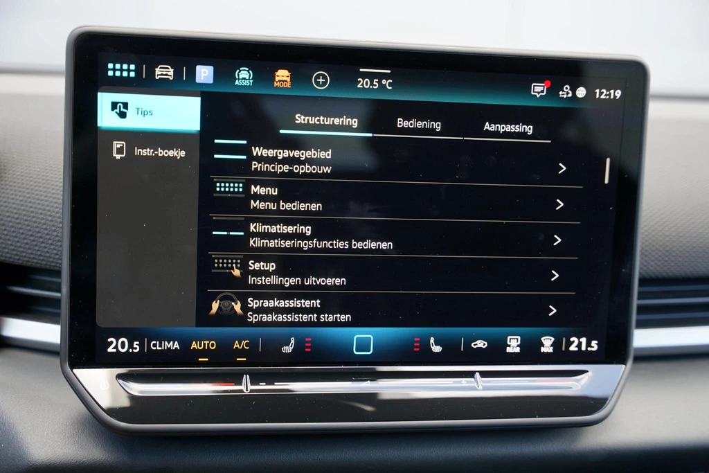 Volkswagen T-Roc – foto 46