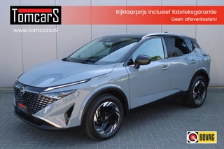 Nissan QASHQAI – thumbnail 1