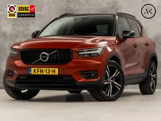 Volvo XC40 – thumbnail 1
