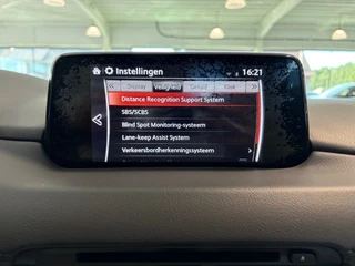 Mazda CX-5 – thumbnail 23
