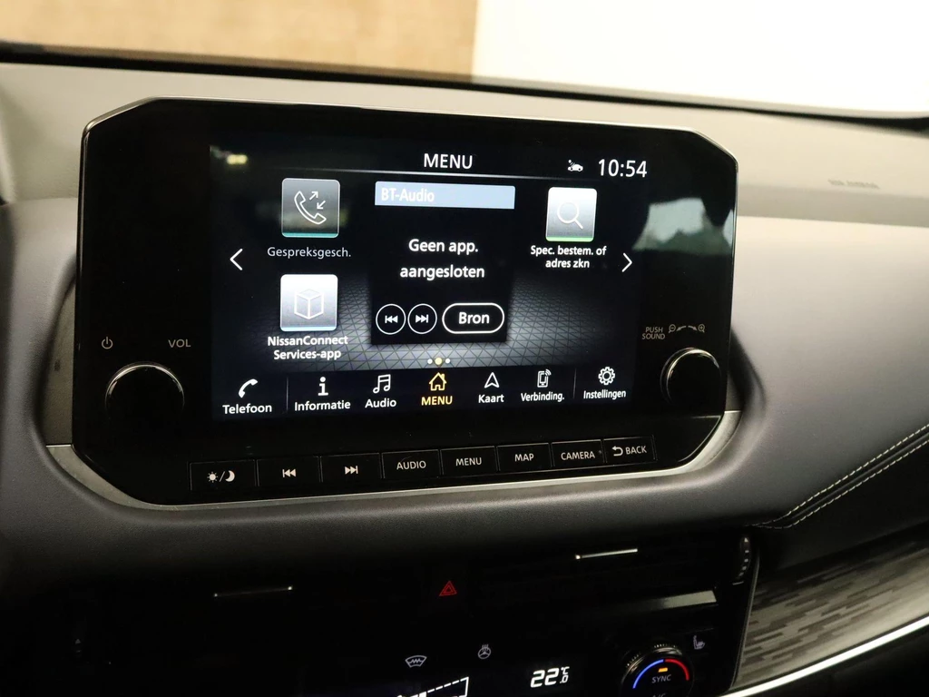 Nissan QASHQAI – foto 35