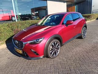 Mazda CX-3 – thumbnail 1