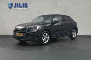 Audi Q2 – thumbnail 2