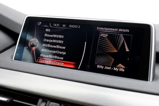 BMW X5 – thumbnail 20