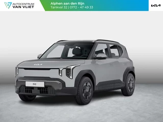 Kia EV2 – thumbnail 1