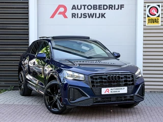 Audi Q2 – thumbnail 7