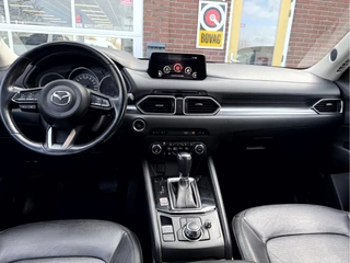 Mazda CX-5 – thumbnail 11