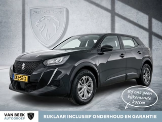 Peugeot 2008 – thumbnail 1