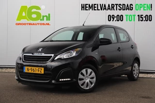 Peugeot 108 – thumbnail 1