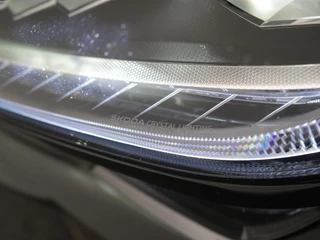 Škoda Kodiaq – thumbnail 37