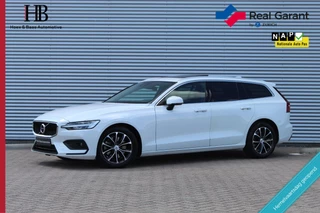 Volvo V60 – thumbnail 1