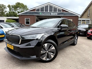 Škoda Enyaq iV – thumbnail 1
