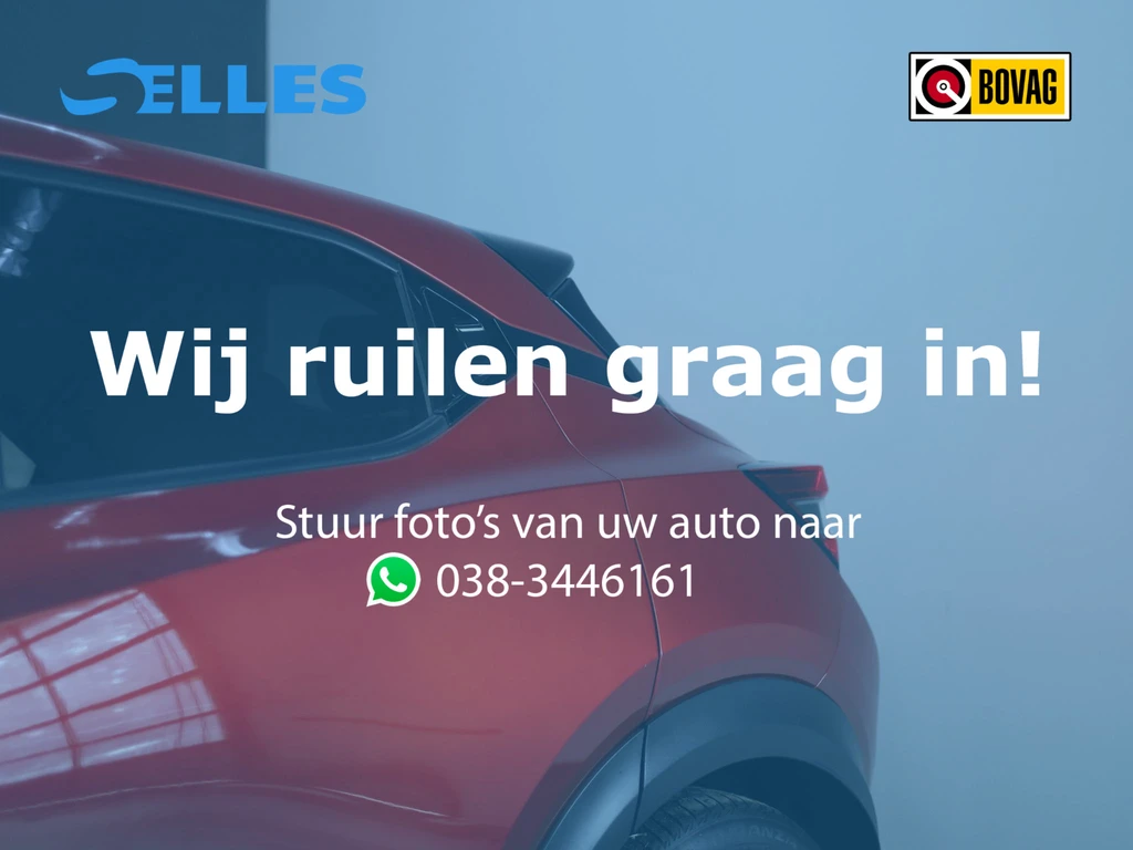Nissan Juke – foto 9