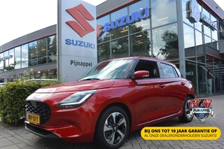 Suzuki Swift – thumbnail 1