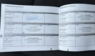 Dacia Sandero Stepway – thumbnail 17