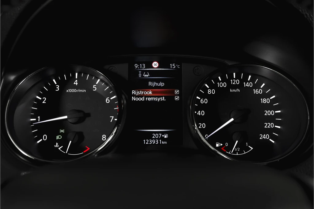 Nissan QASHQAI – foto 37