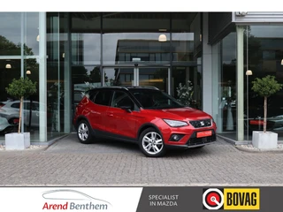 SEAT Arona – thumbnail 8