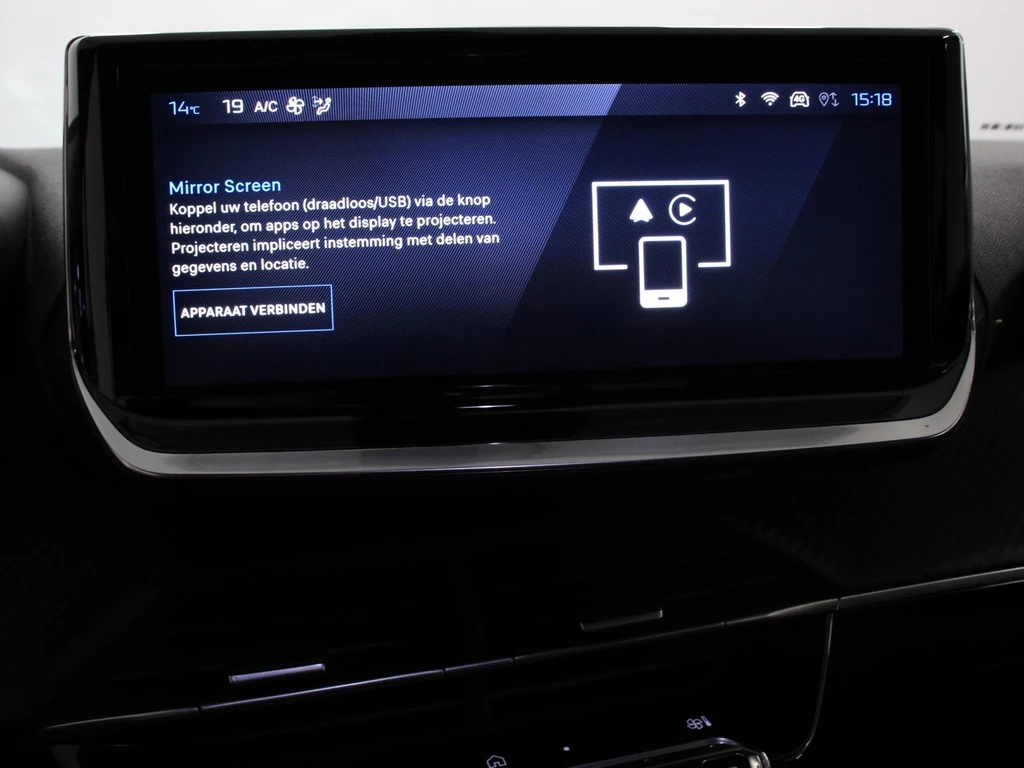Peugeot 2008 – foto 11