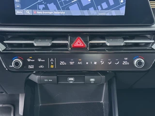 Kia Niro EV – thumbnail 31