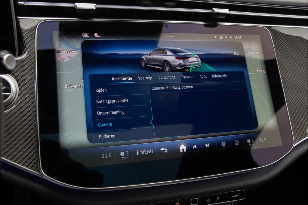 Mercedes-Benz E-Klasse – foto 48