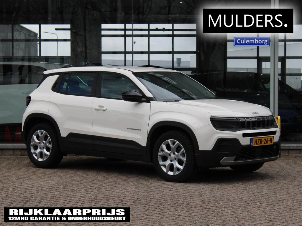 Jeep Avenger – foto 7