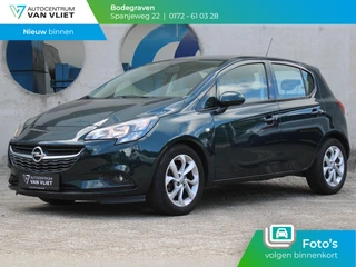 Opel Corsa – thumbnail 1