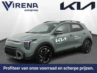 Kia Stonic – thumbnail 1