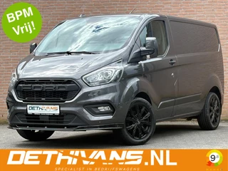 Ford Transit Custom – thumbnail 1