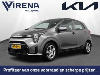 Kia Picanto – thumbnail 1