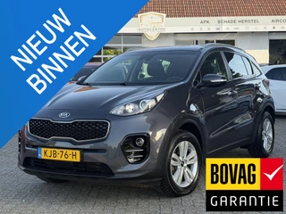 Kia Sportage – thumbnail 1