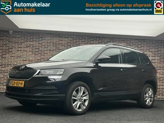 Škoda Karoq – thumbnail 1