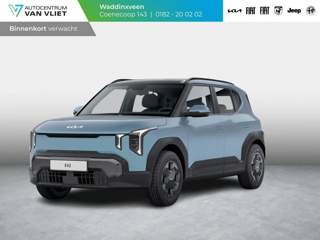 Kia EV2 – foto 1