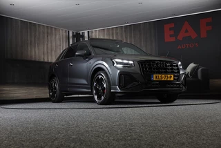 Audi Q2 – thumbnail 19