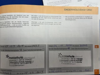 Citroën C4 Cactus – thumbnail 29