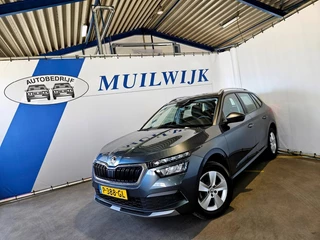 Škoda Kamiq – thumbnail 3