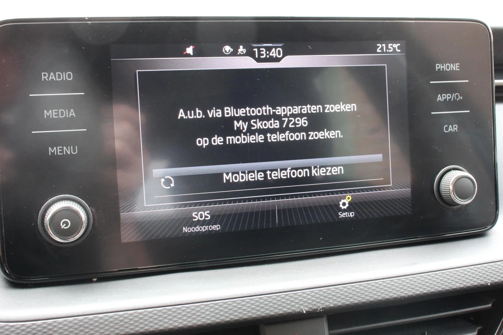 Škoda Kamiq – foto 20