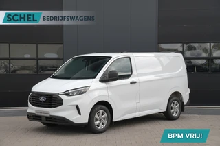 Ford Transit Custom – thumbnail 1